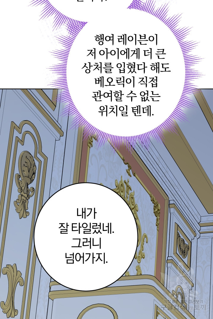 1683520090960ll8v53by62b.jpeg