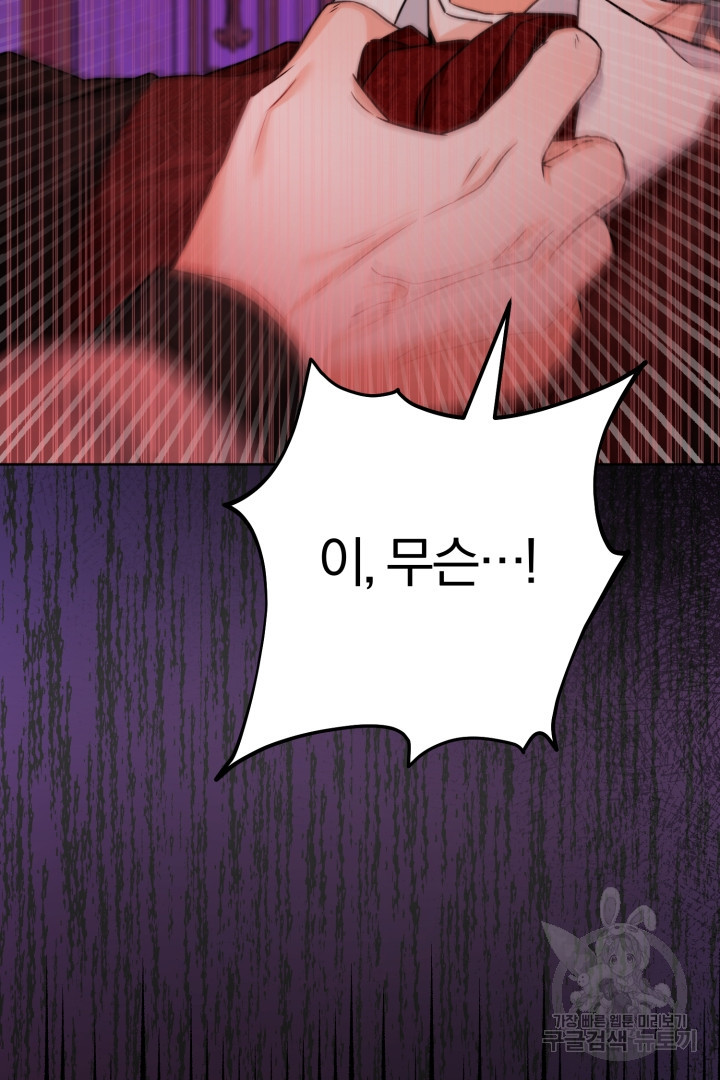 16835200921829mg2s2jrqs7.jpeg