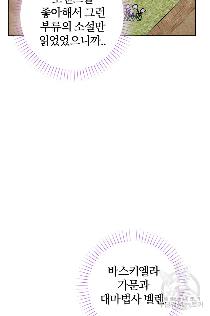 1683519770675stbl99egn7i.jpeg