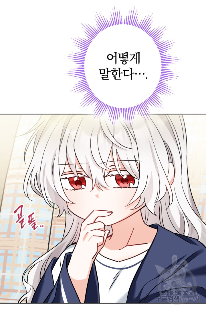 1683519805932fbk1vtx60ba.jpeg