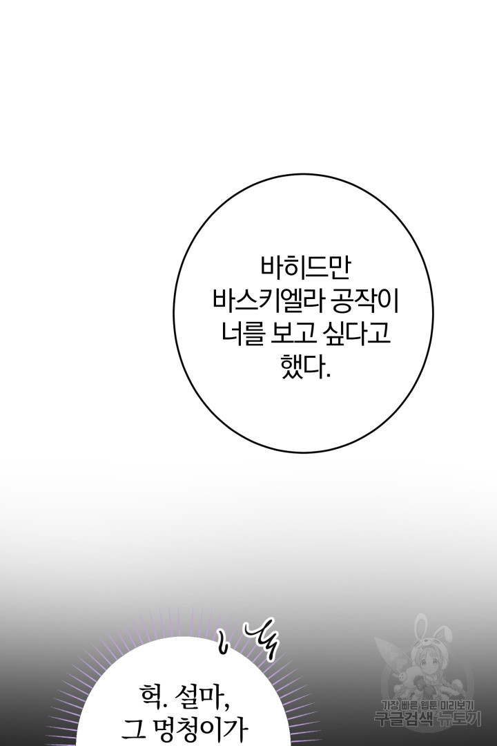 16835198280370ljv1xns62c.jpeg