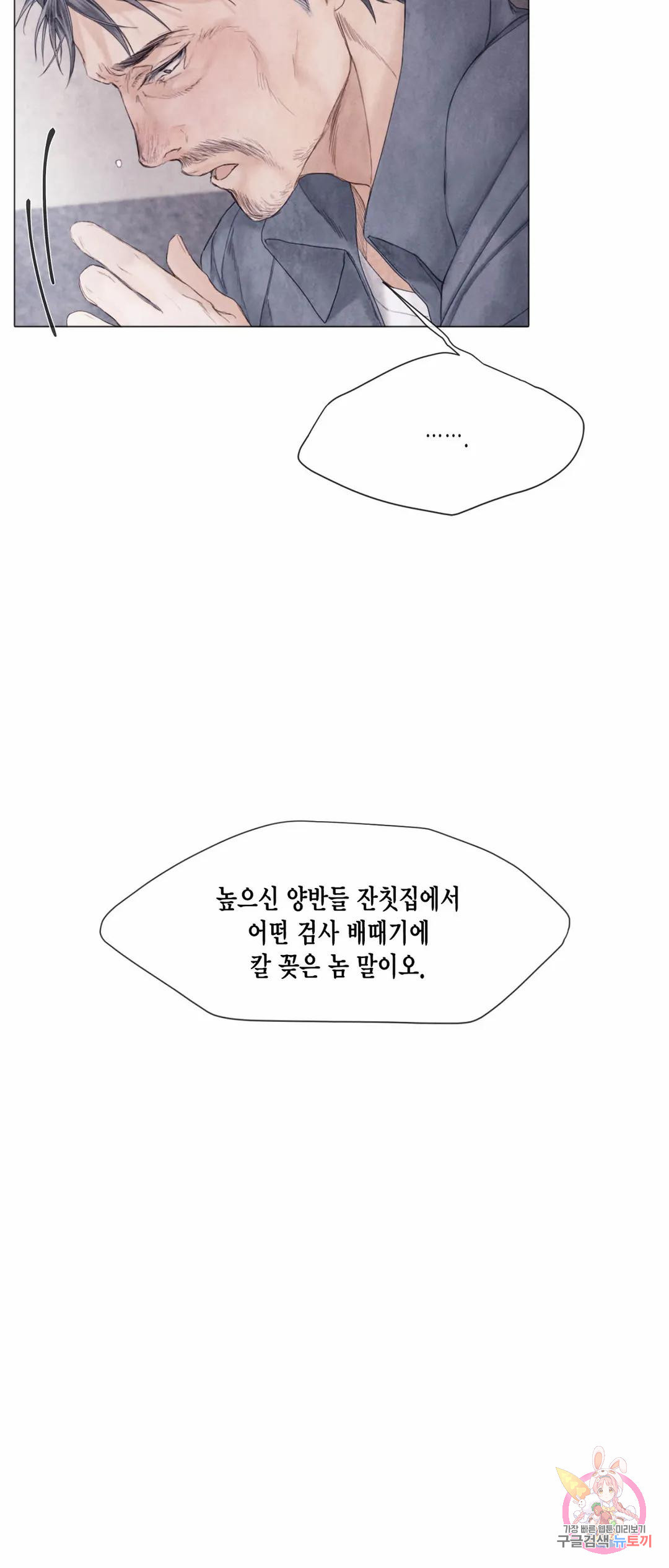 1683512124316lp2jsaiw2mq.jpeg