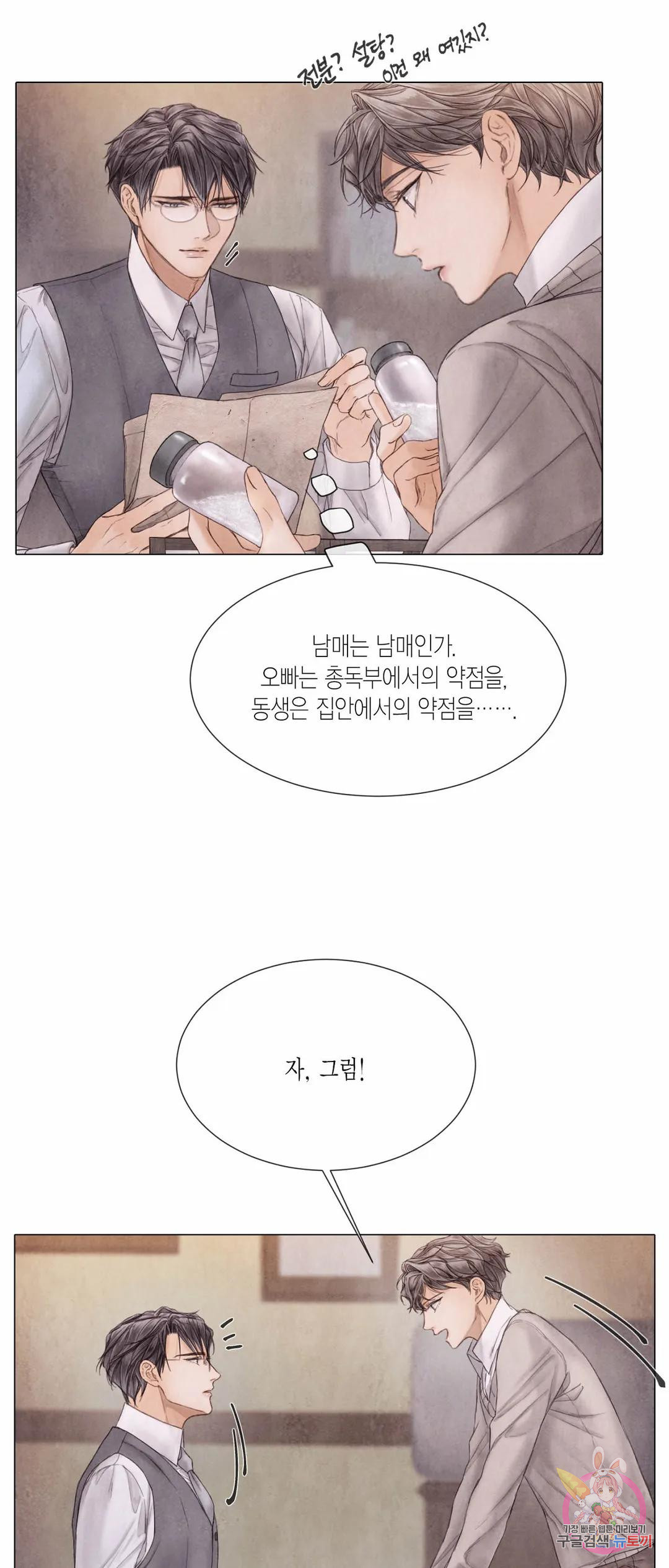 1683512182695krn1nfrwvbj.jpeg