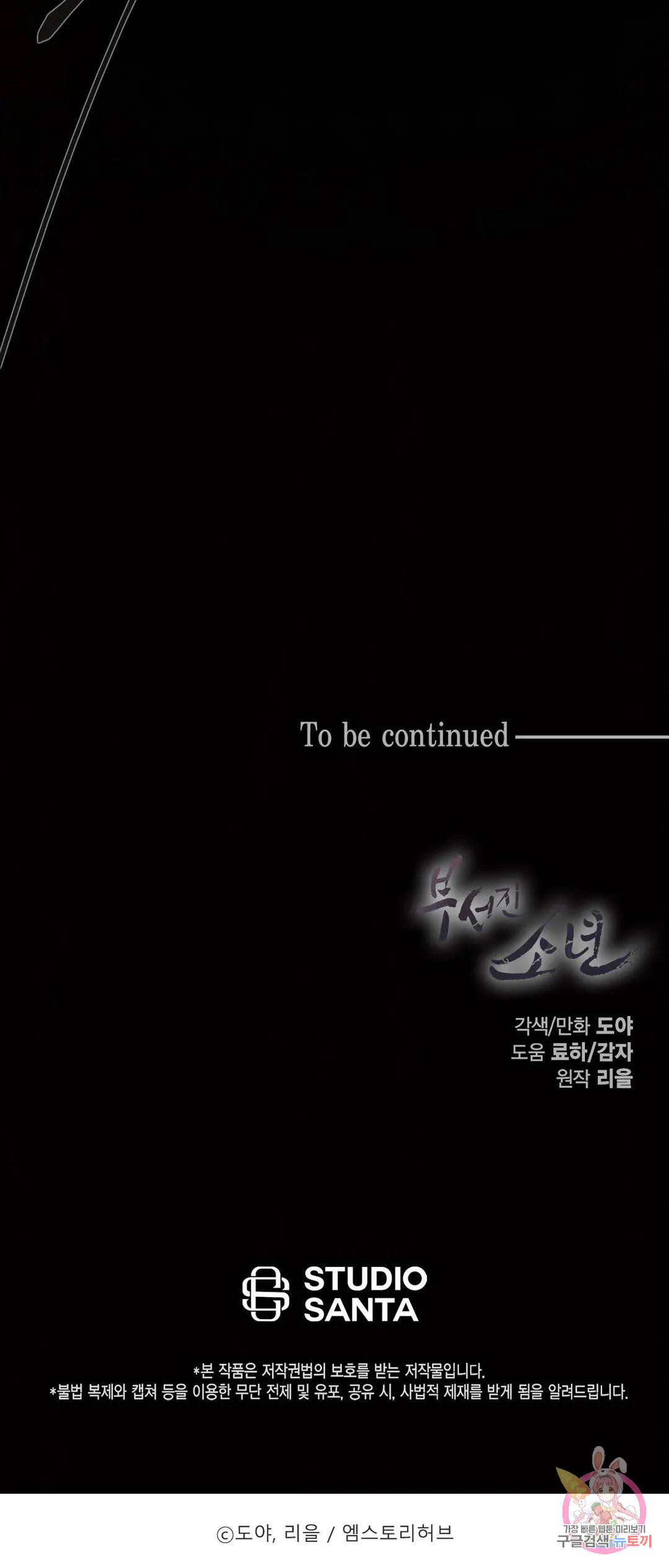 16835121923935z9itd9jquu.jpeg