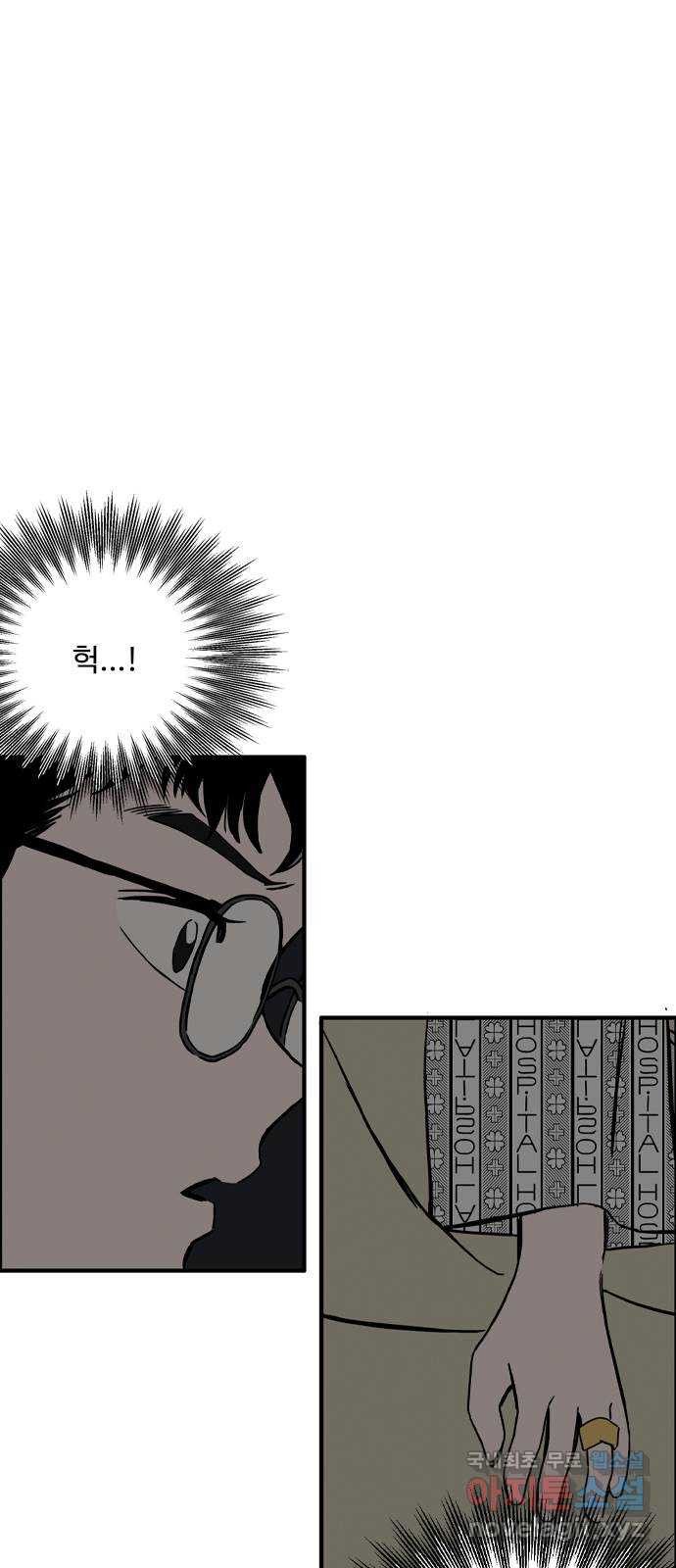 16835218718453o6ynrpcxjh.jpeg