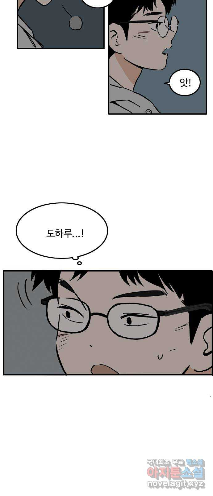 16835218817496bf0mfb4b7b.jpeg