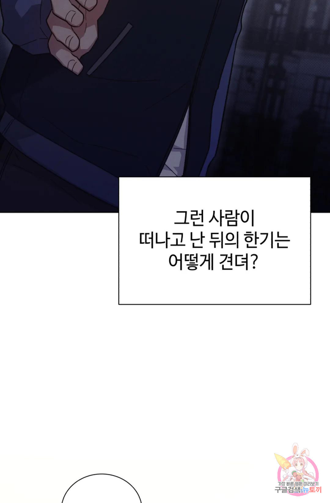 1683523254538n3qrqh45r98.jpeg