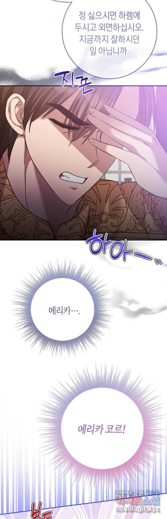 1683522226635bby3fwj3kud.jpeg