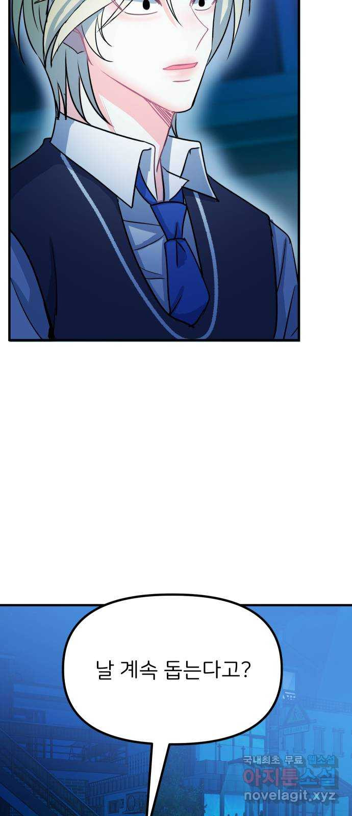 1683519848306mzqt8de82to.jpeg