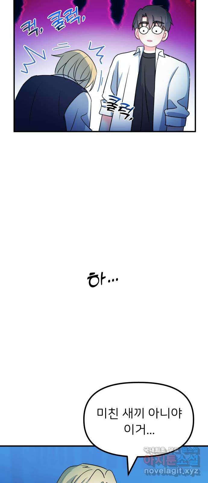 1683519849216bh1llvx824u.jpeg