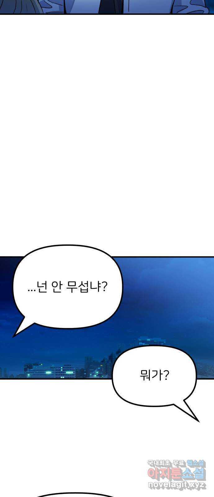 1683519849520ot784imxnql.jpeg