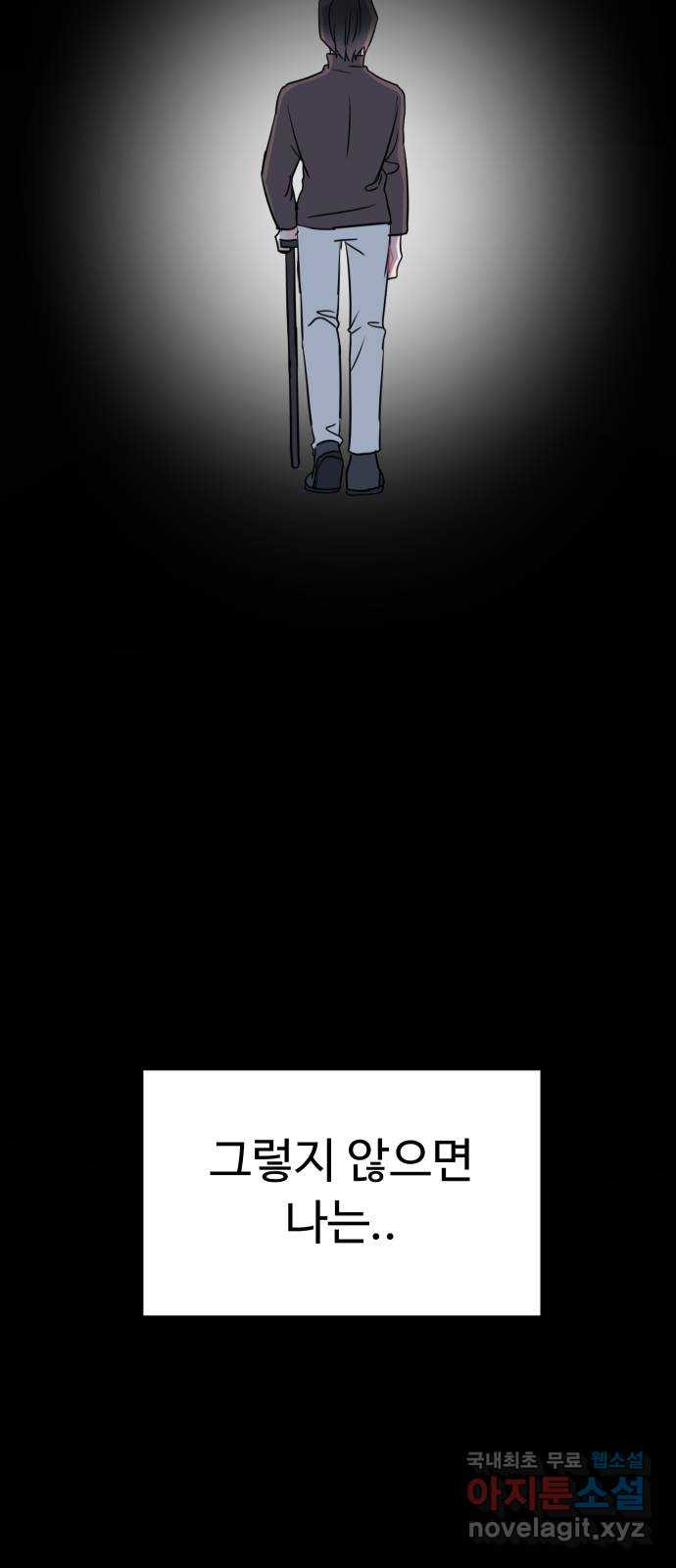 1683519853555ba2q9wlpixa.jpeg