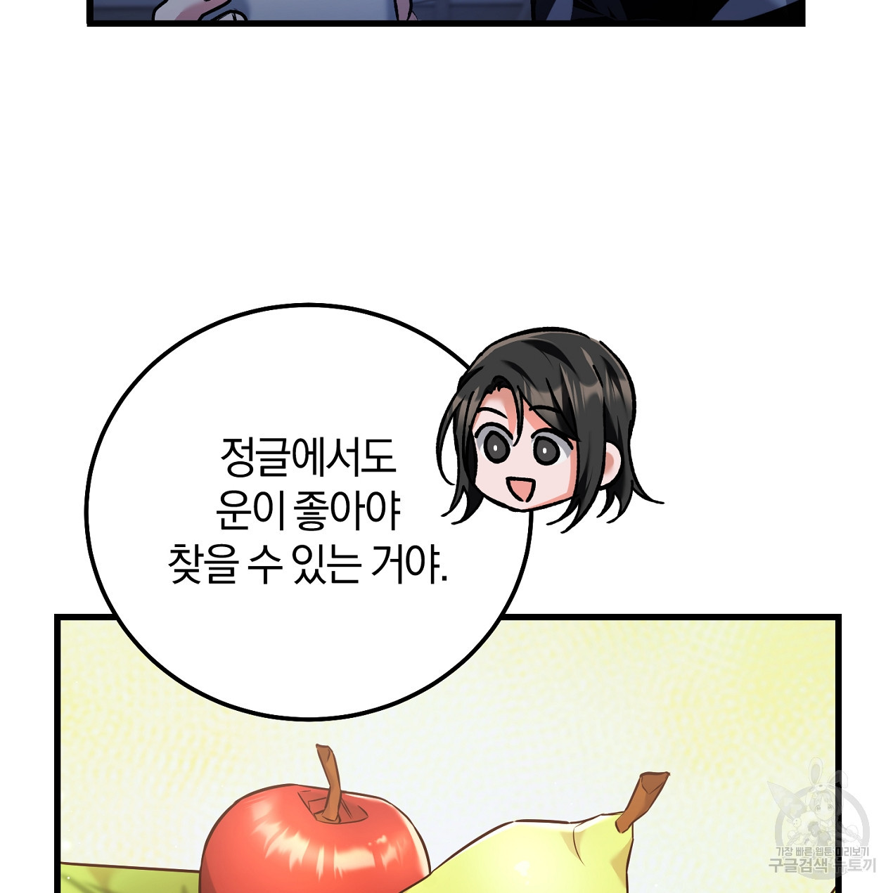 1683601773178zm07omdntjj.jpeg