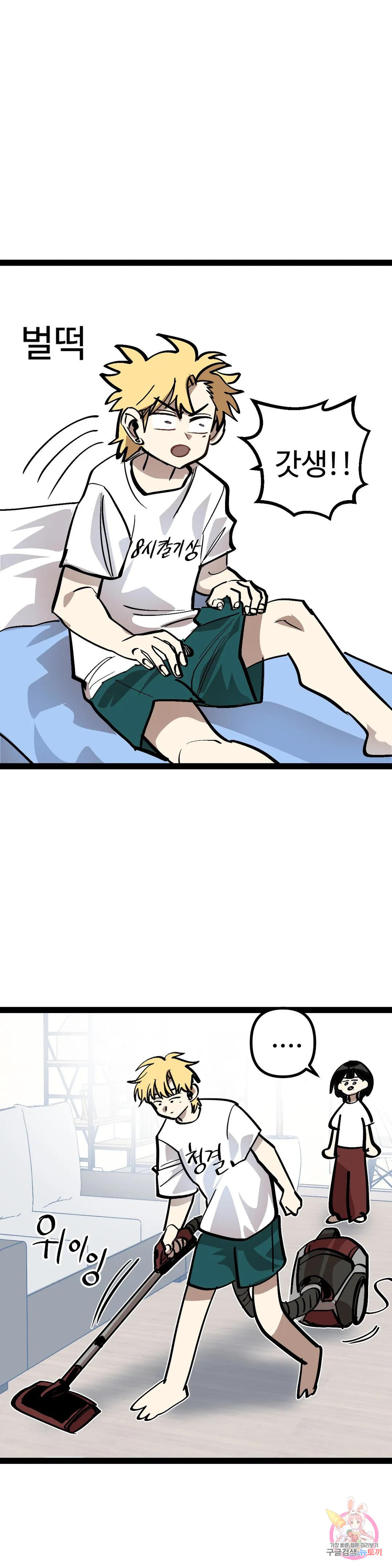 1683601772350y2jzc9uwx2j.jpeg