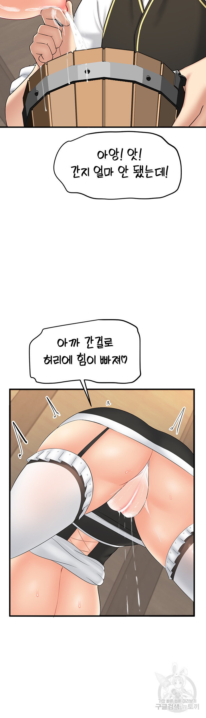 1683595140781thjto5ftwuk.jpeg