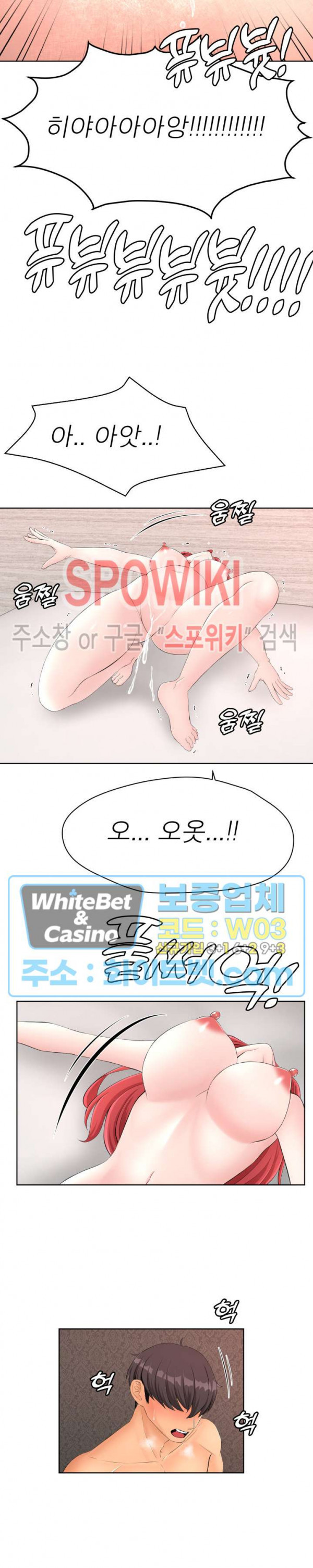 1683596201010mmannhhkyn9.jpg