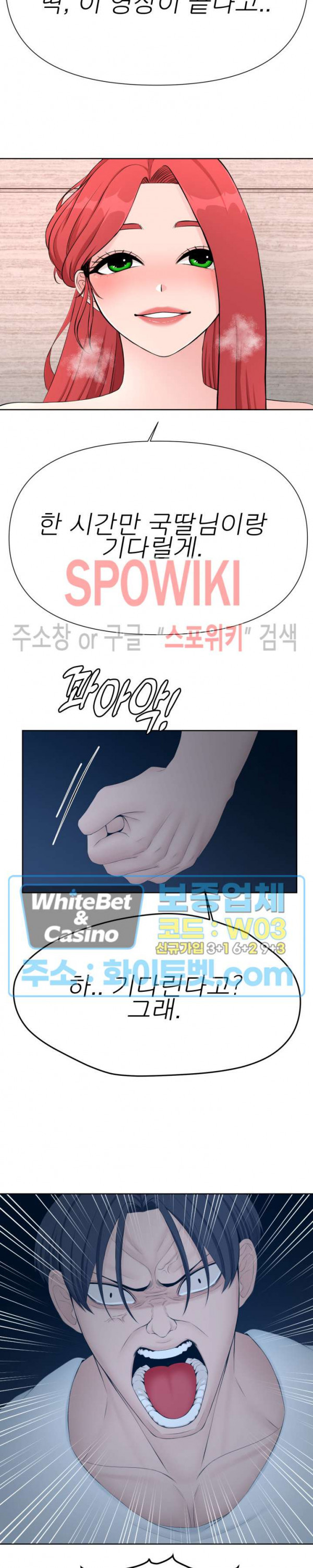 1683596205171dic25watnt.jpg
