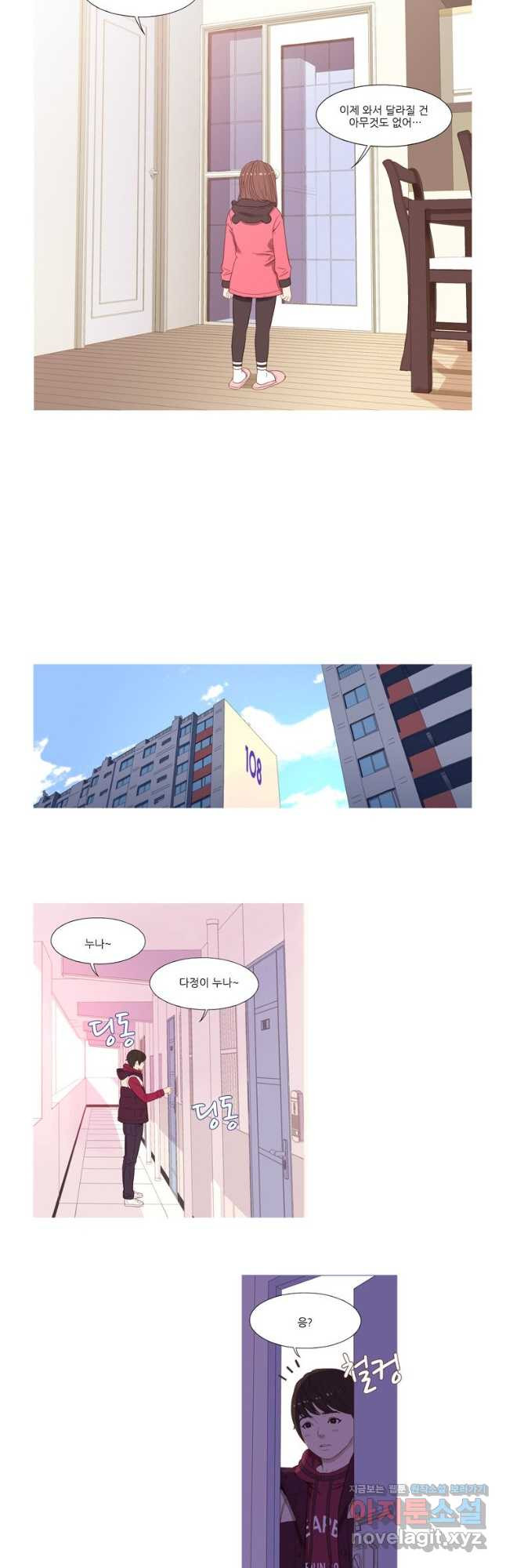 1683595854749wcklifpbo3p.jpeg