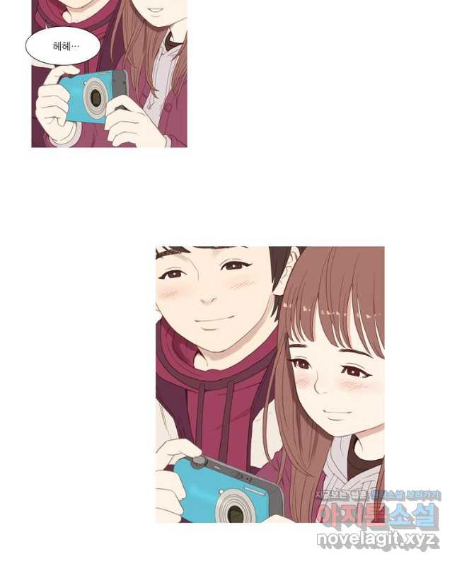 1683595855817t2fw3x7swkr.jpeg