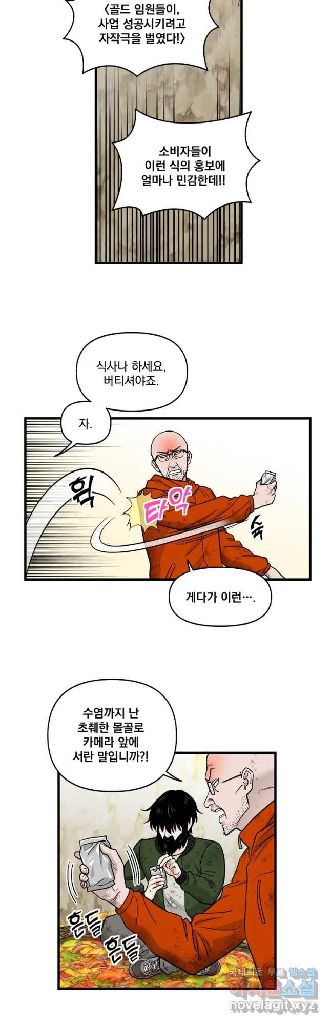 1683598226456v8nxjetgty8.jpeg
