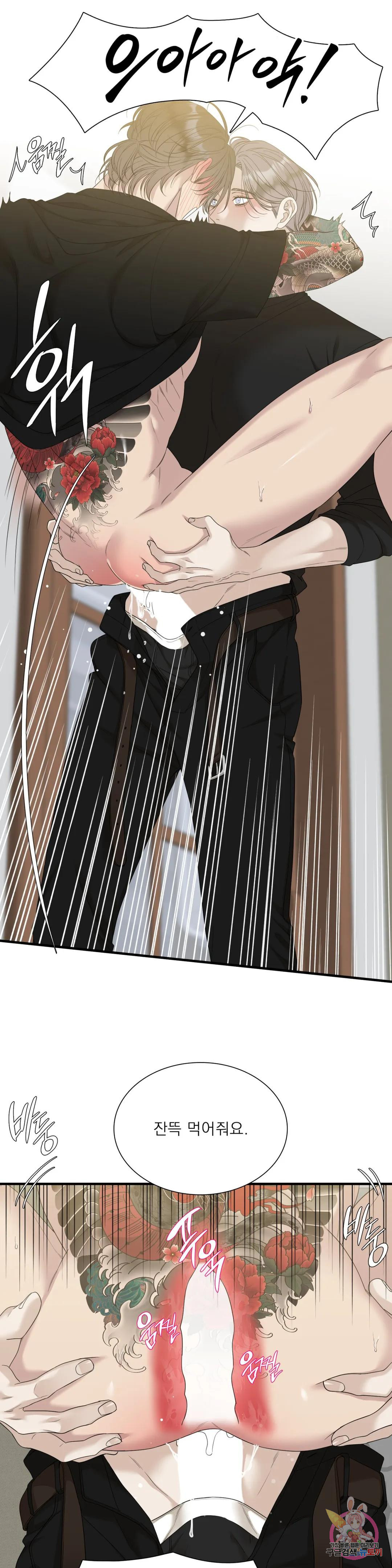 1683601505565cccdnj2csk7.jpeg