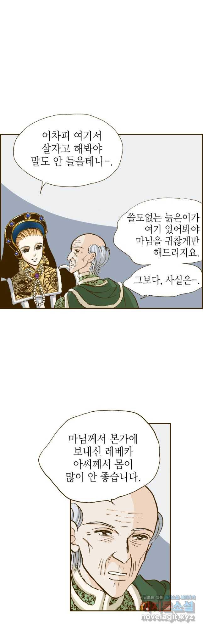 16873089418156moiqydqoad.jpg