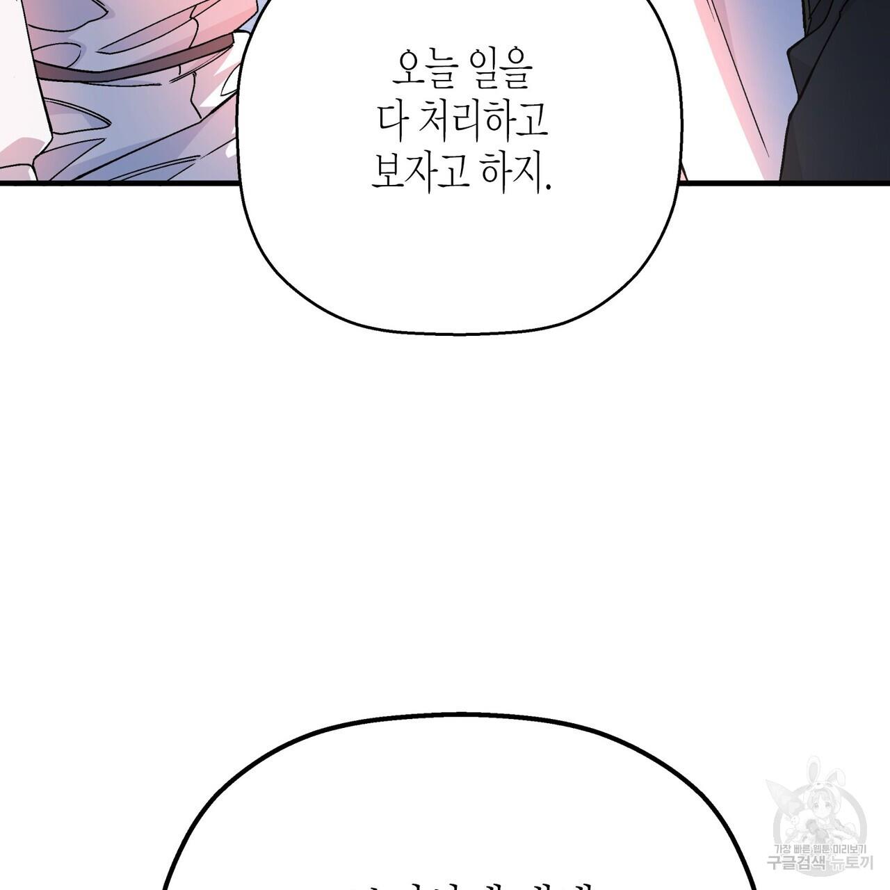 1689968349424toswgbxdn2.jpg