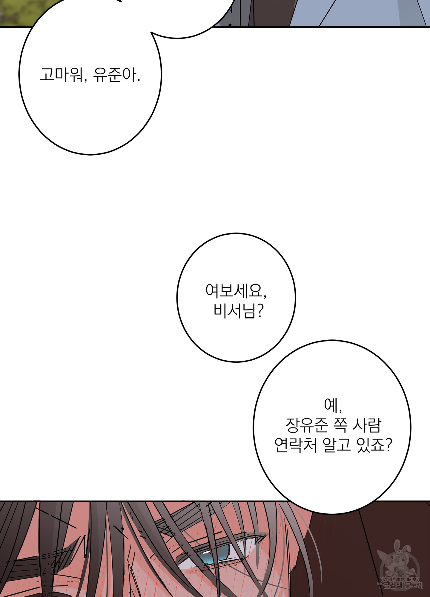 17048240170035q1epvvev2v.jpg