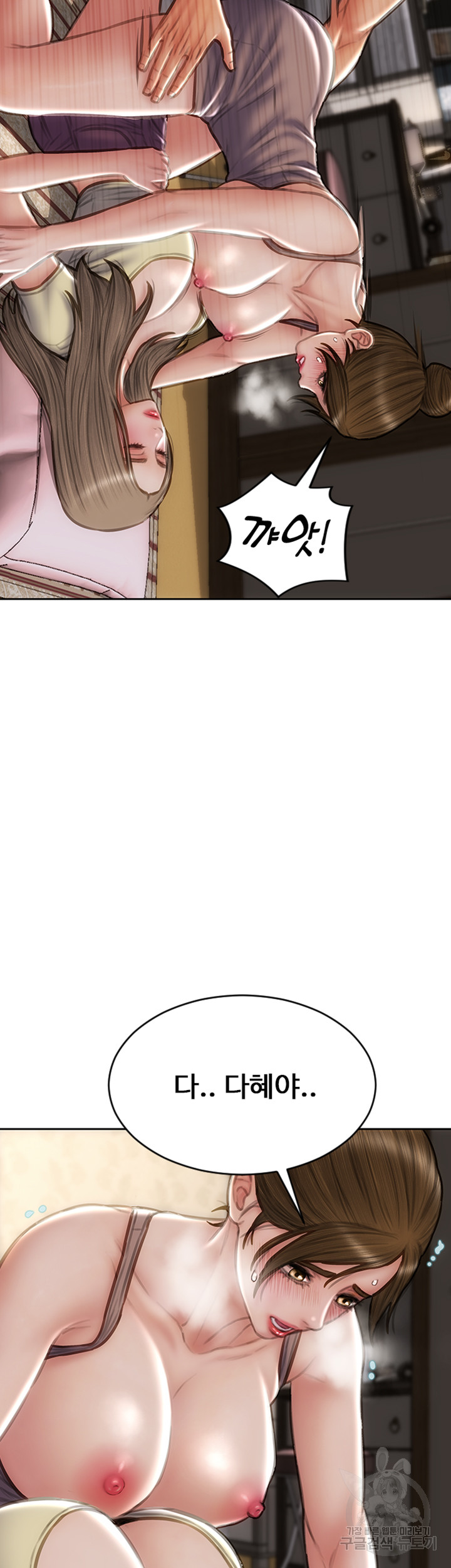 1728785738799eymbj1xdn4w.jpg