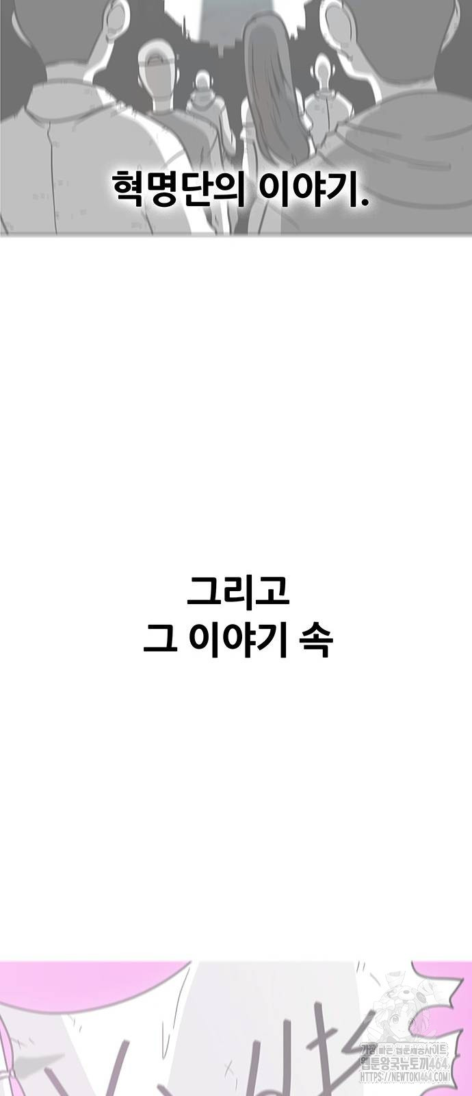 1729376749491u9e1or2n4zg.jpg