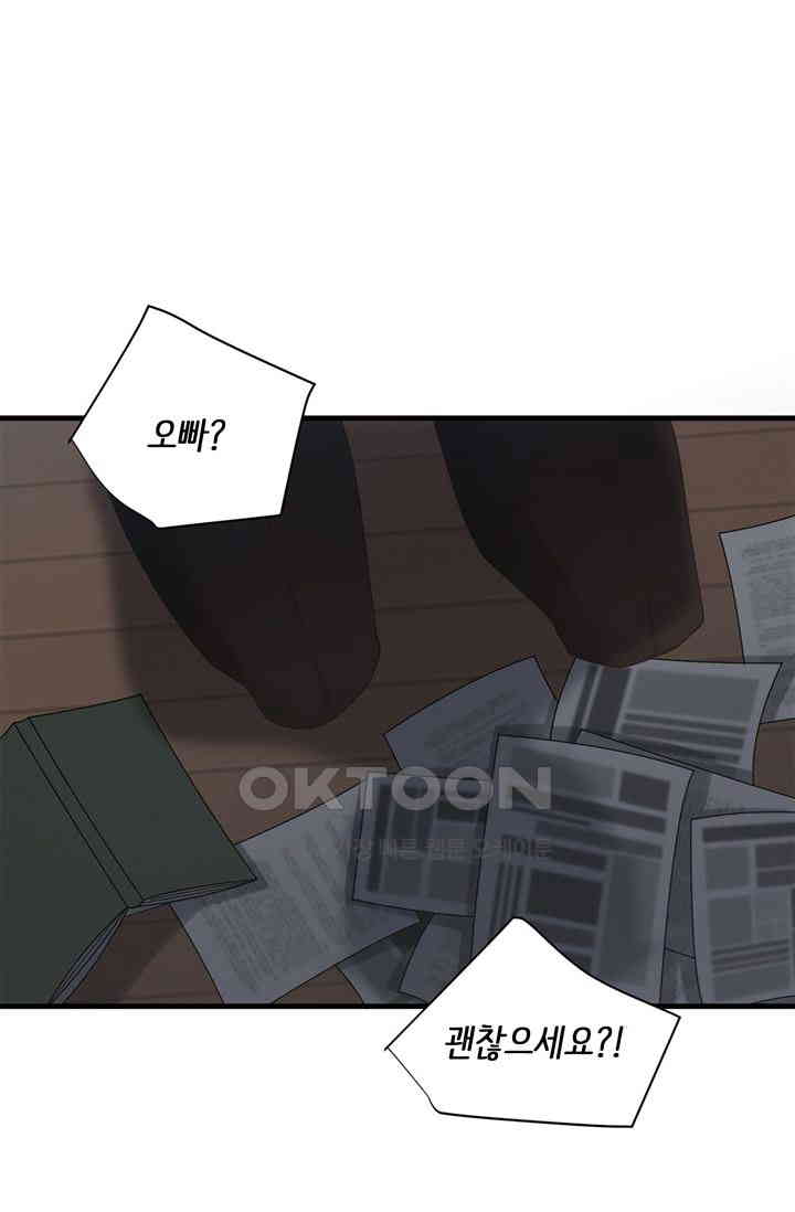 1730202205453g0svmaj02mr.jpg