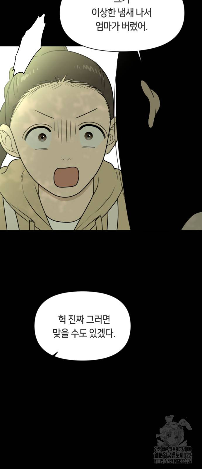 1708605207097pkanw0bq7pl.jpeg