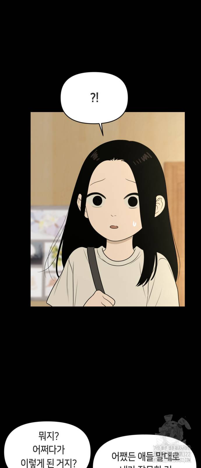 1708605217953uursbgrkql9.jpeg