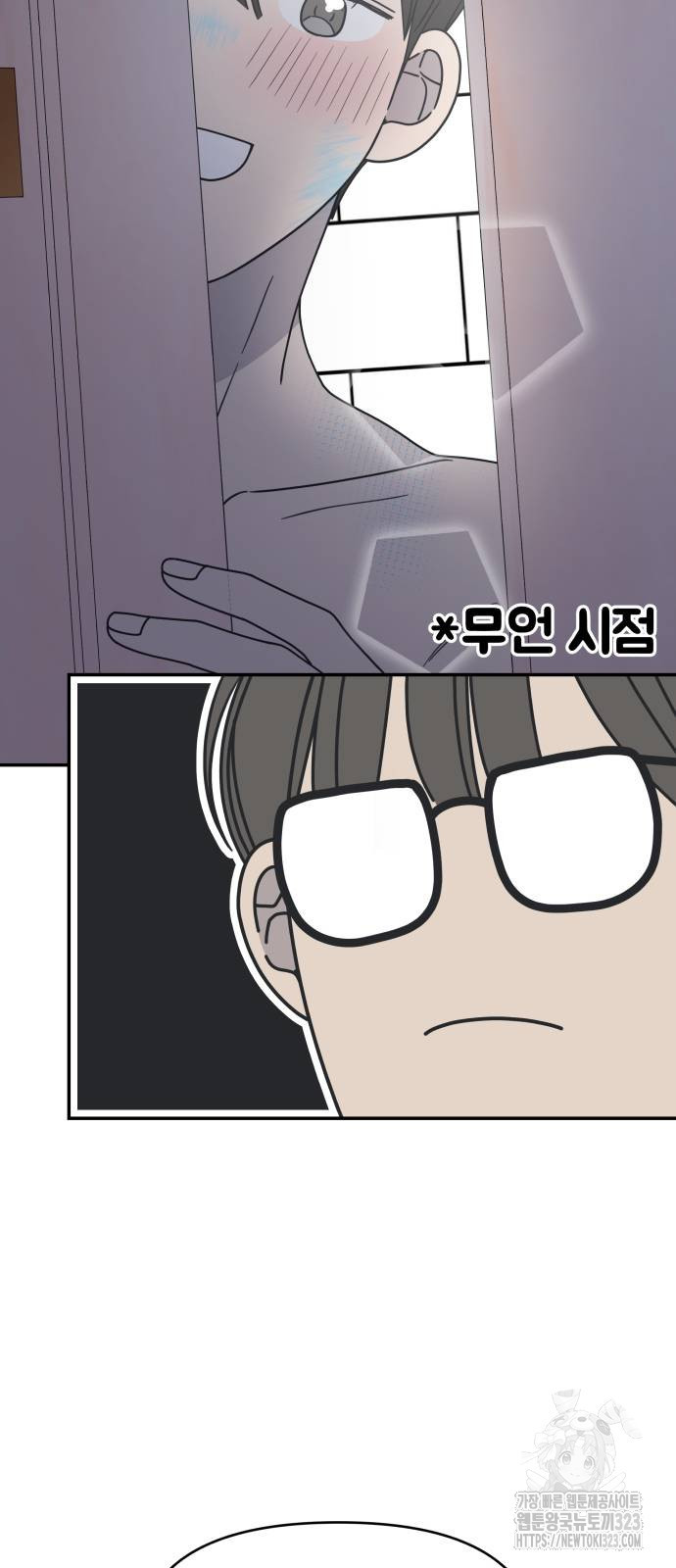 1708604984651vhn4p25w02j.jpeg
