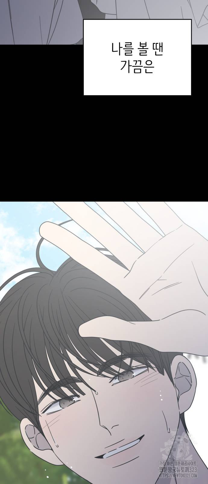 1708604997672wspwuxxrl4.jpeg