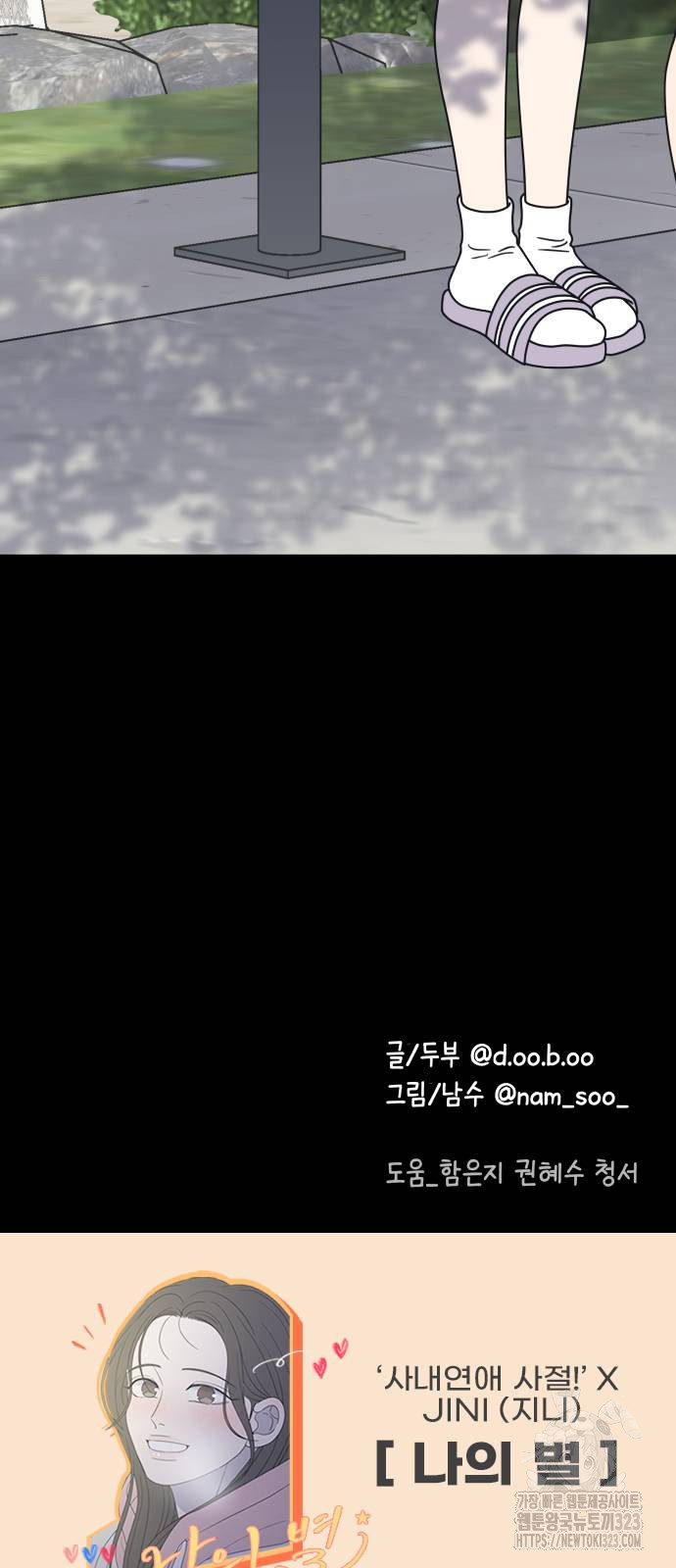 170860499874622c2i64gb13.jpeg