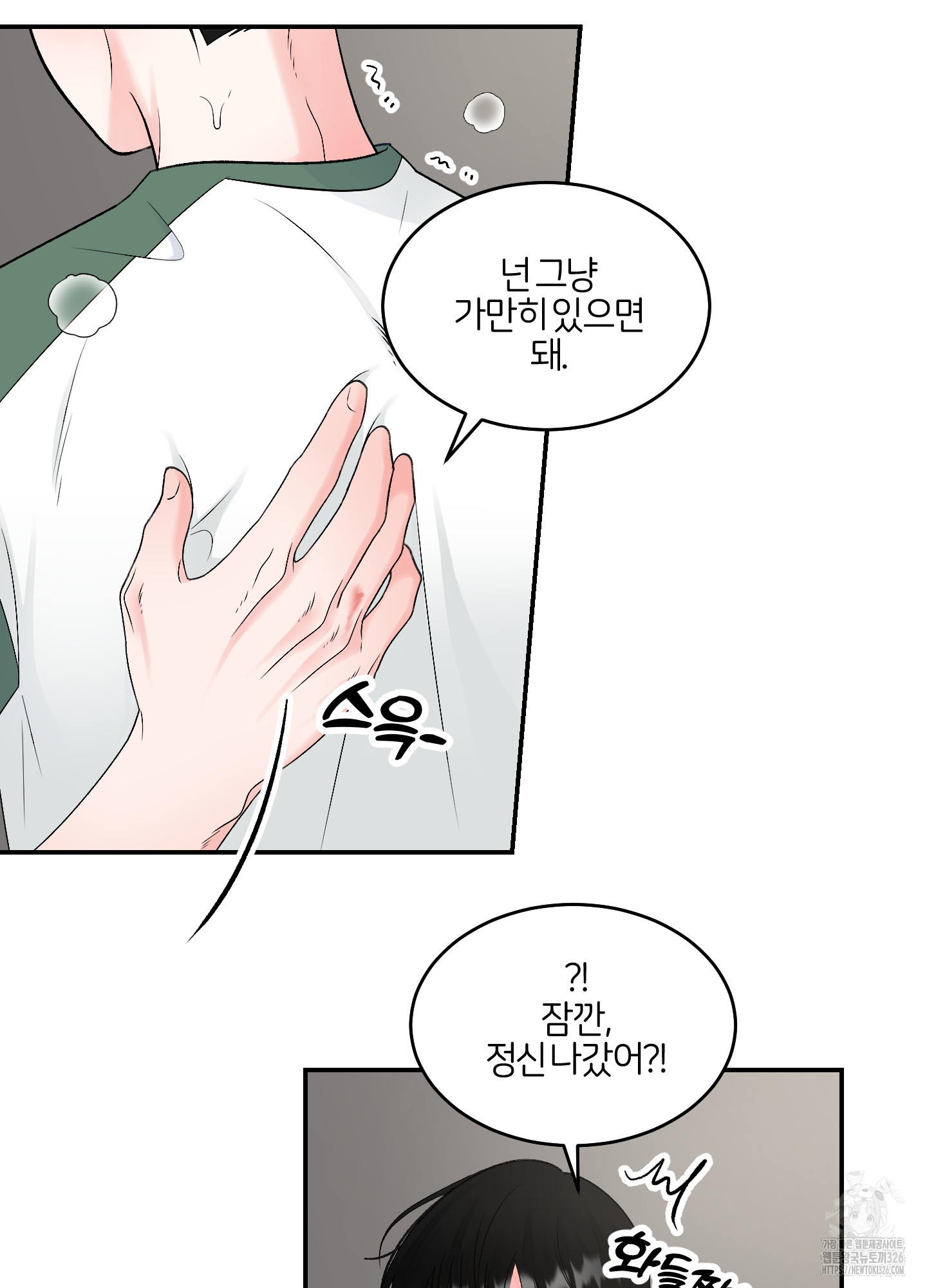 1708605142413c212kj4kdqq.jpeg