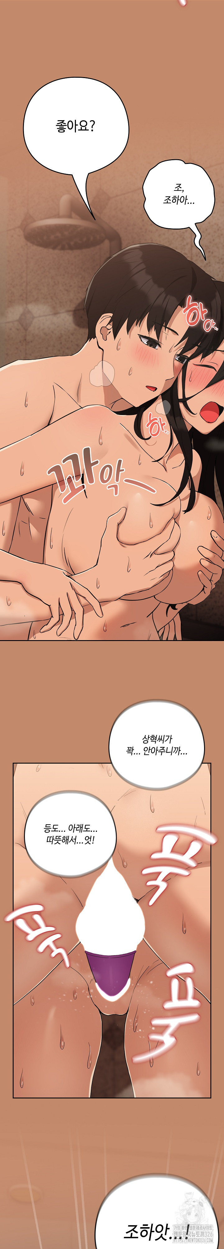 1708590726819tma2apmzpqj.jpeg