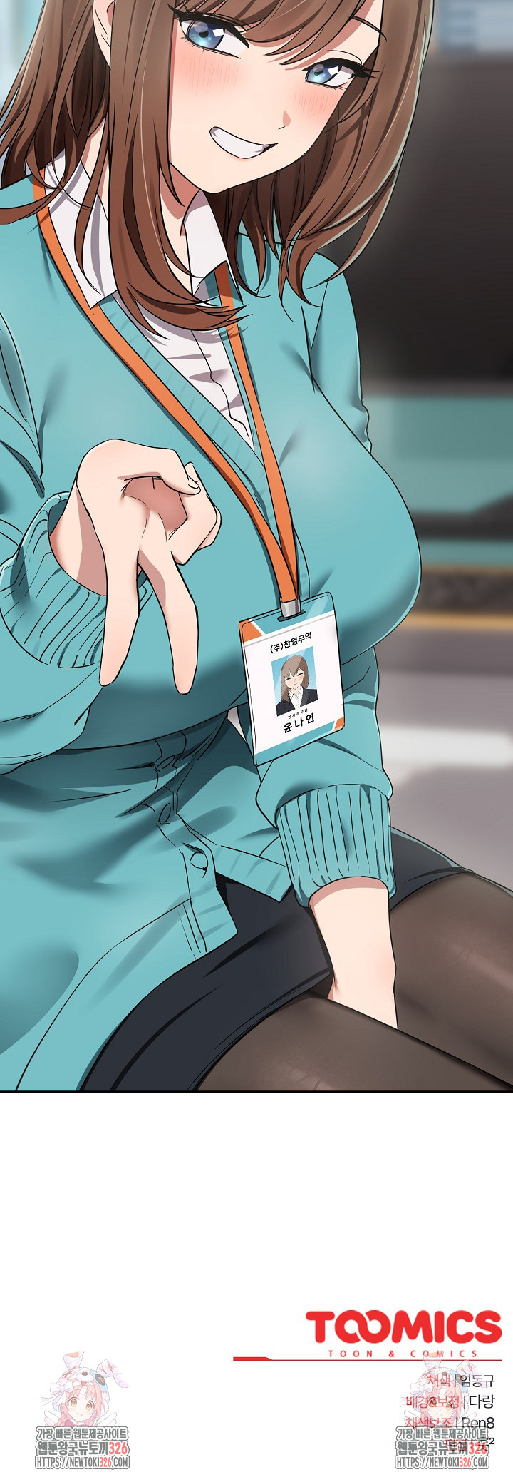 1708590730189u7qts8tm6h.jpeg