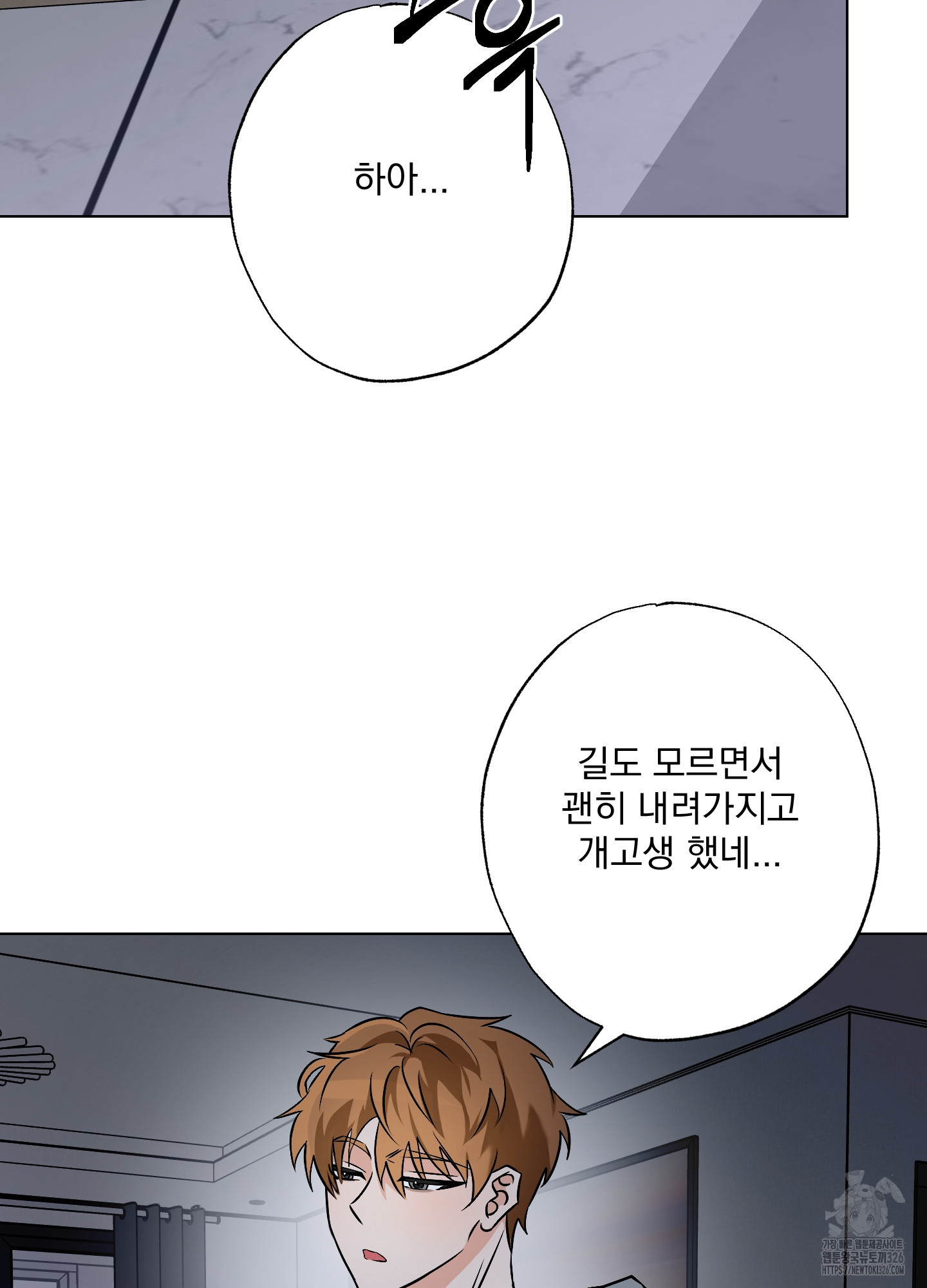 1708604990360xjookg68pjm.jpeg