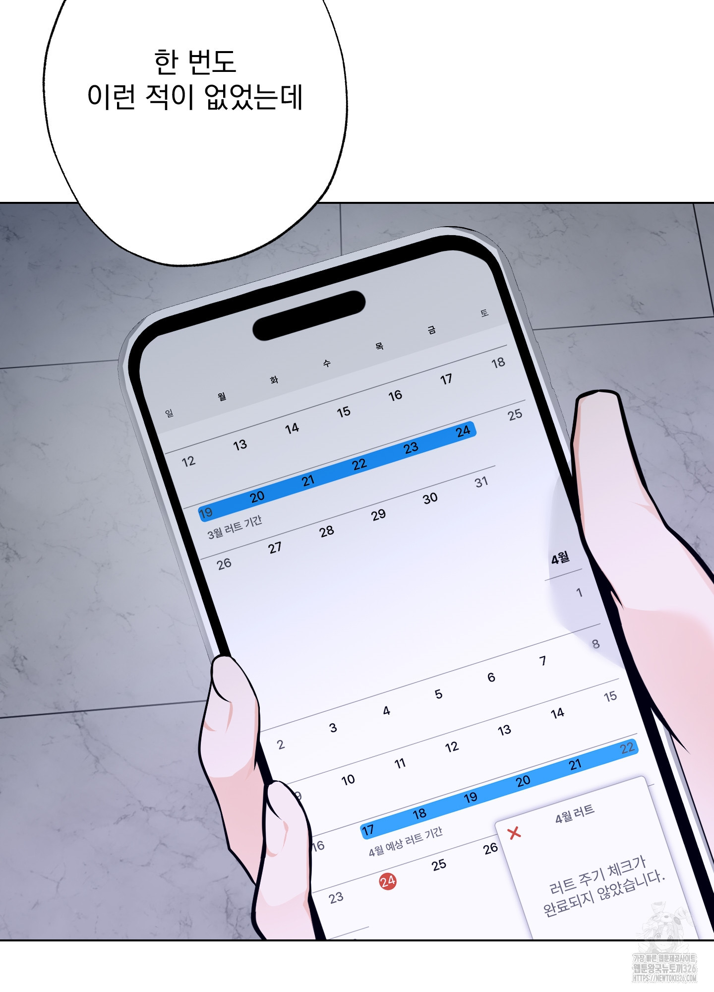 1708604993986xe1vjbniyo.jpeg