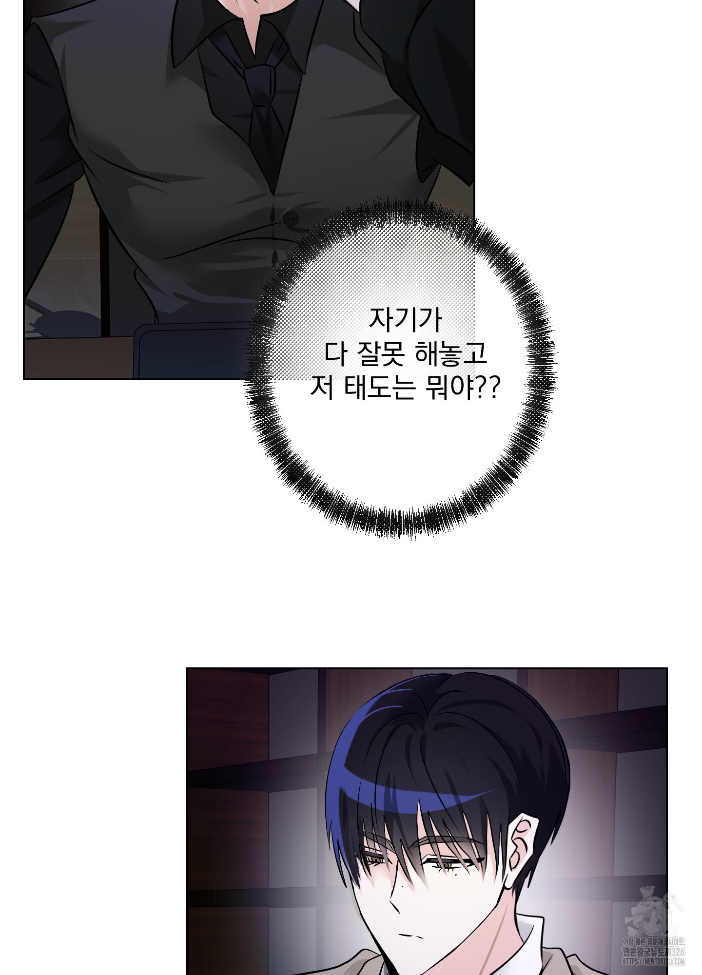 1708605006261c4t91it6584.jpeg