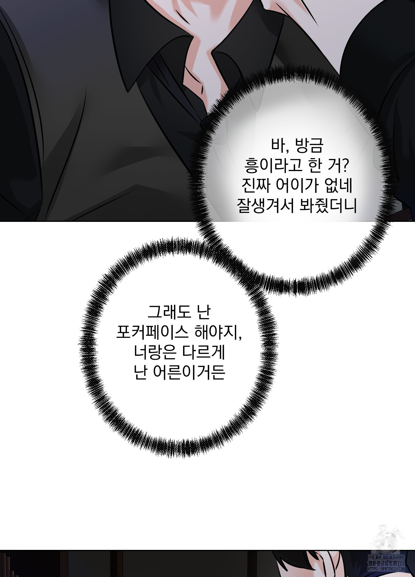 1708605010563qaforxnj14.jpeg