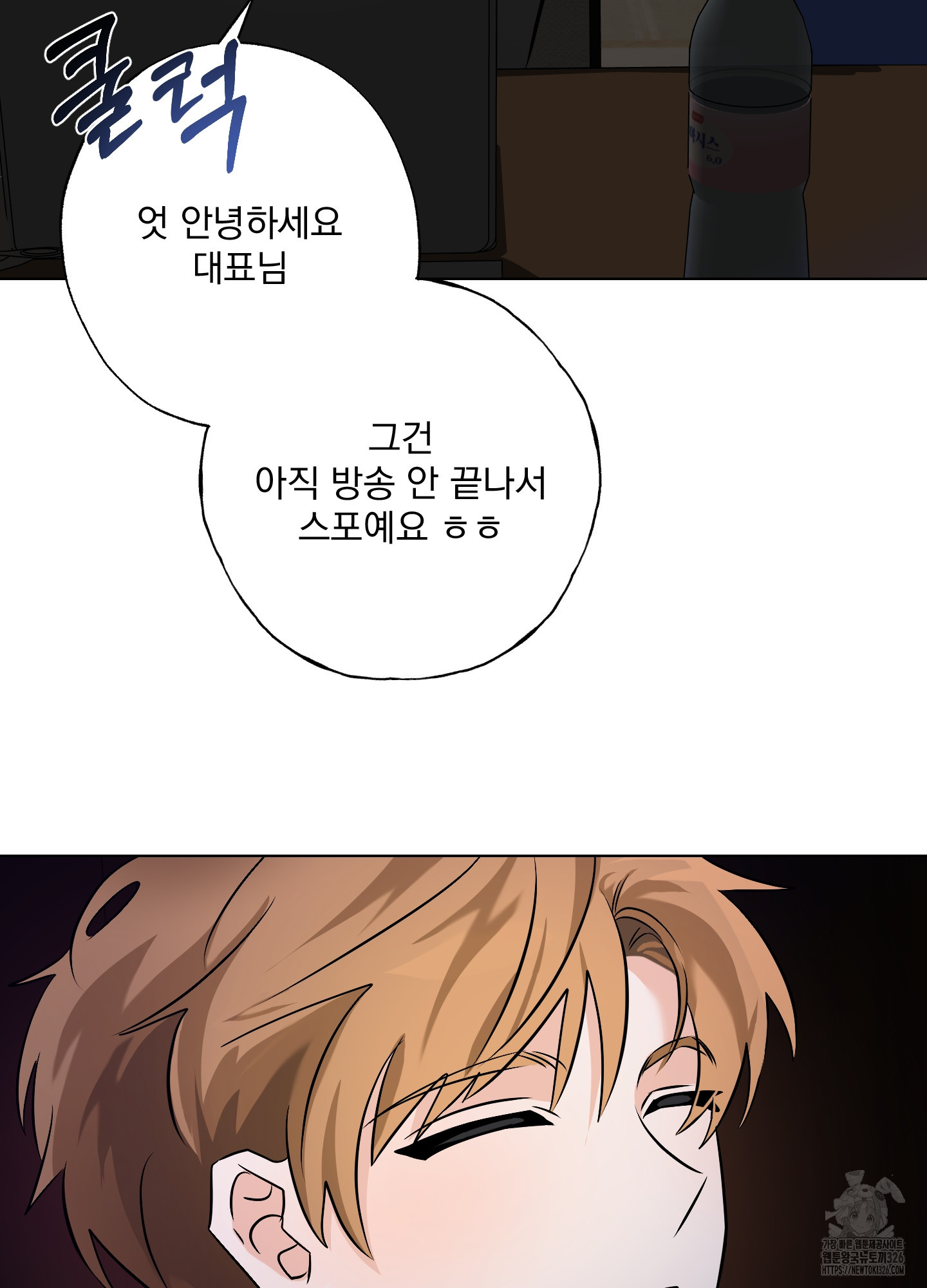 1708605011017irjy5snqme.jpeg