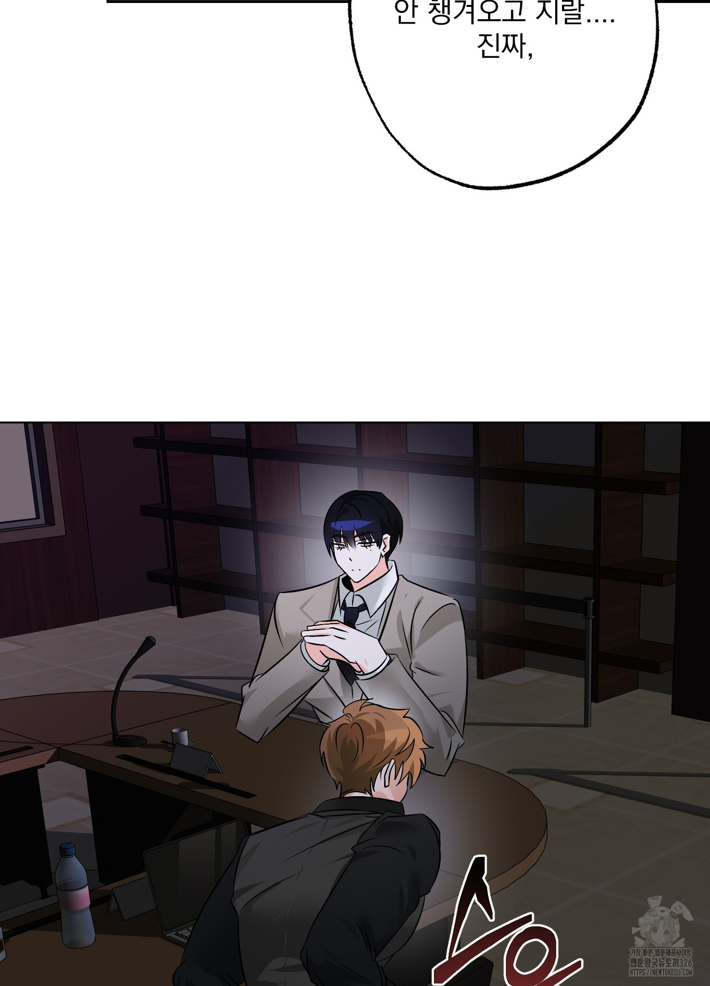 1708605013609stcqysor0f8.jpeg