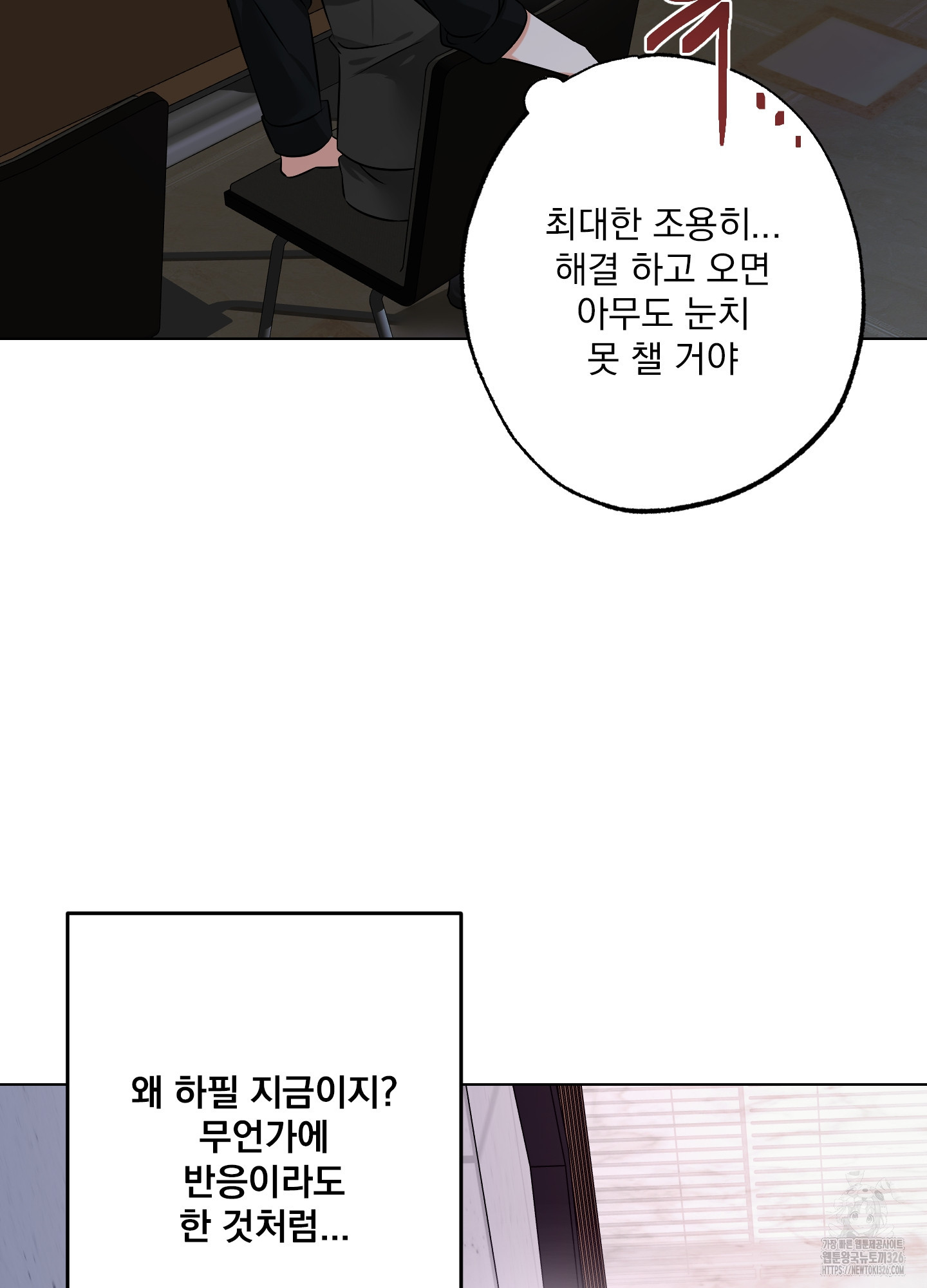 1708605013760xwpj7np8nxo.jpeg