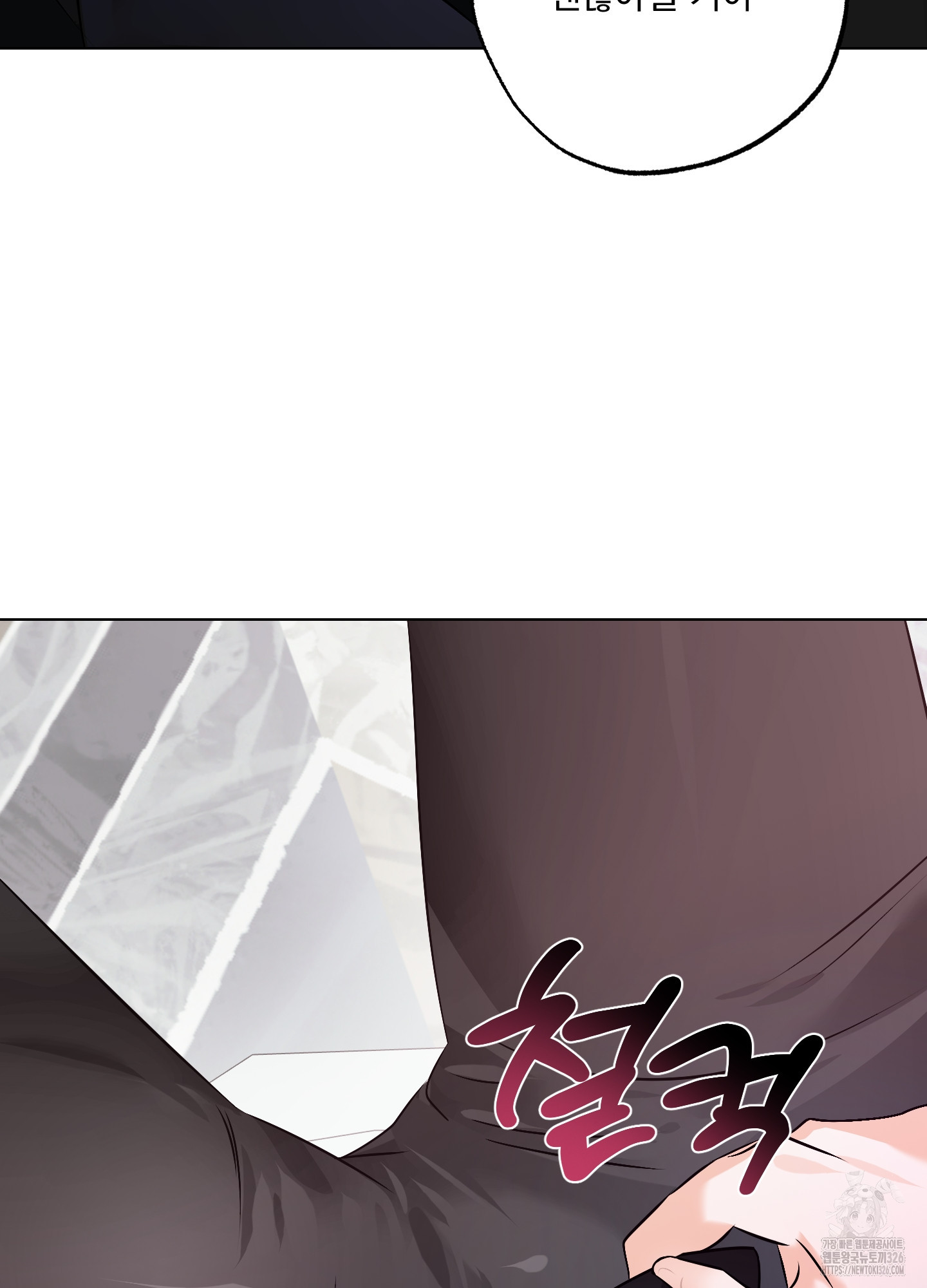 1708605014671o1nb3kslc9.jpeg