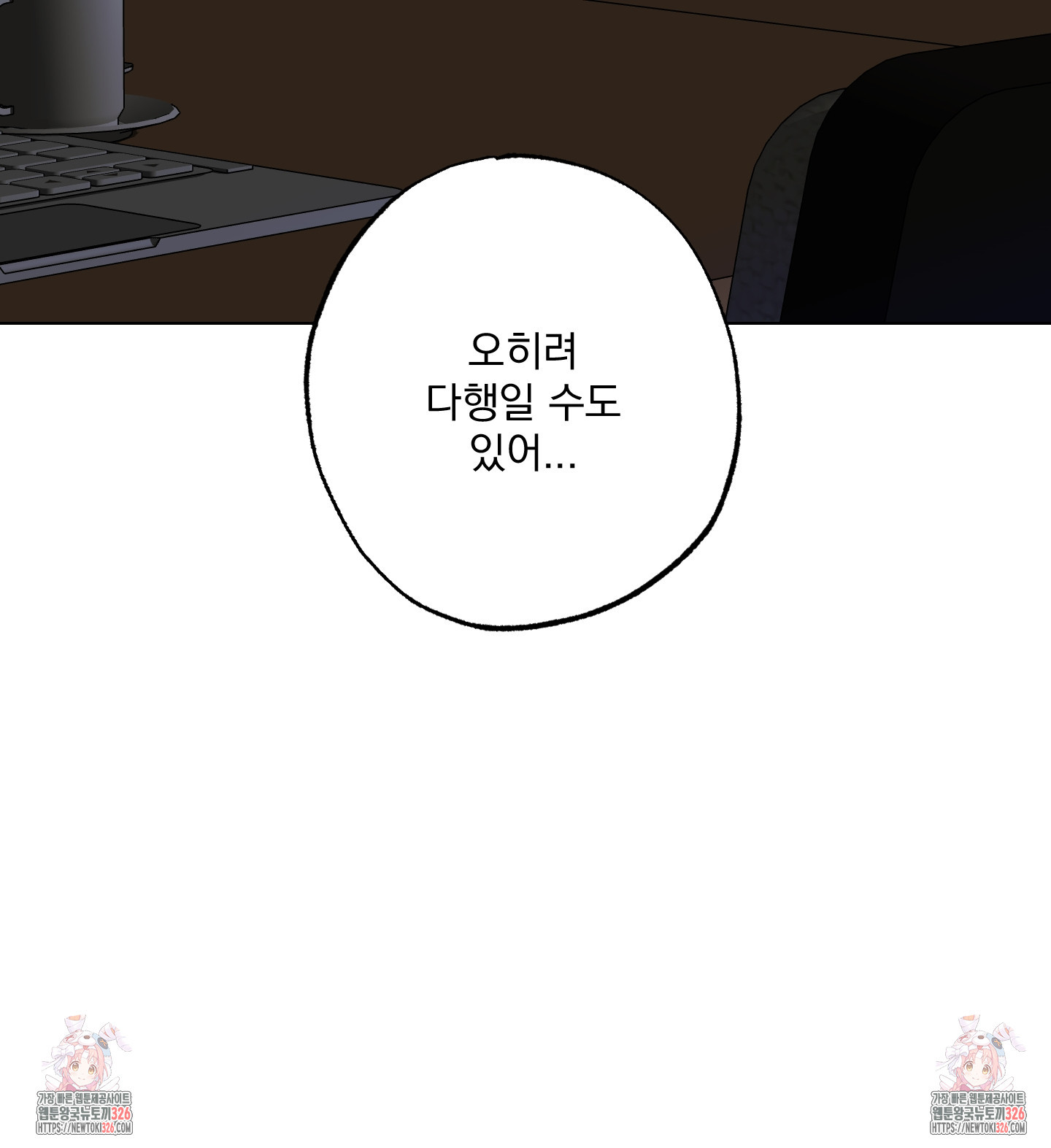 17086050151254l6sam2vxst.jpeg