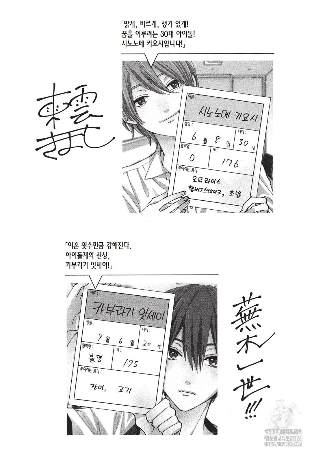 1708605023665d7fuco9hmza.jpeg