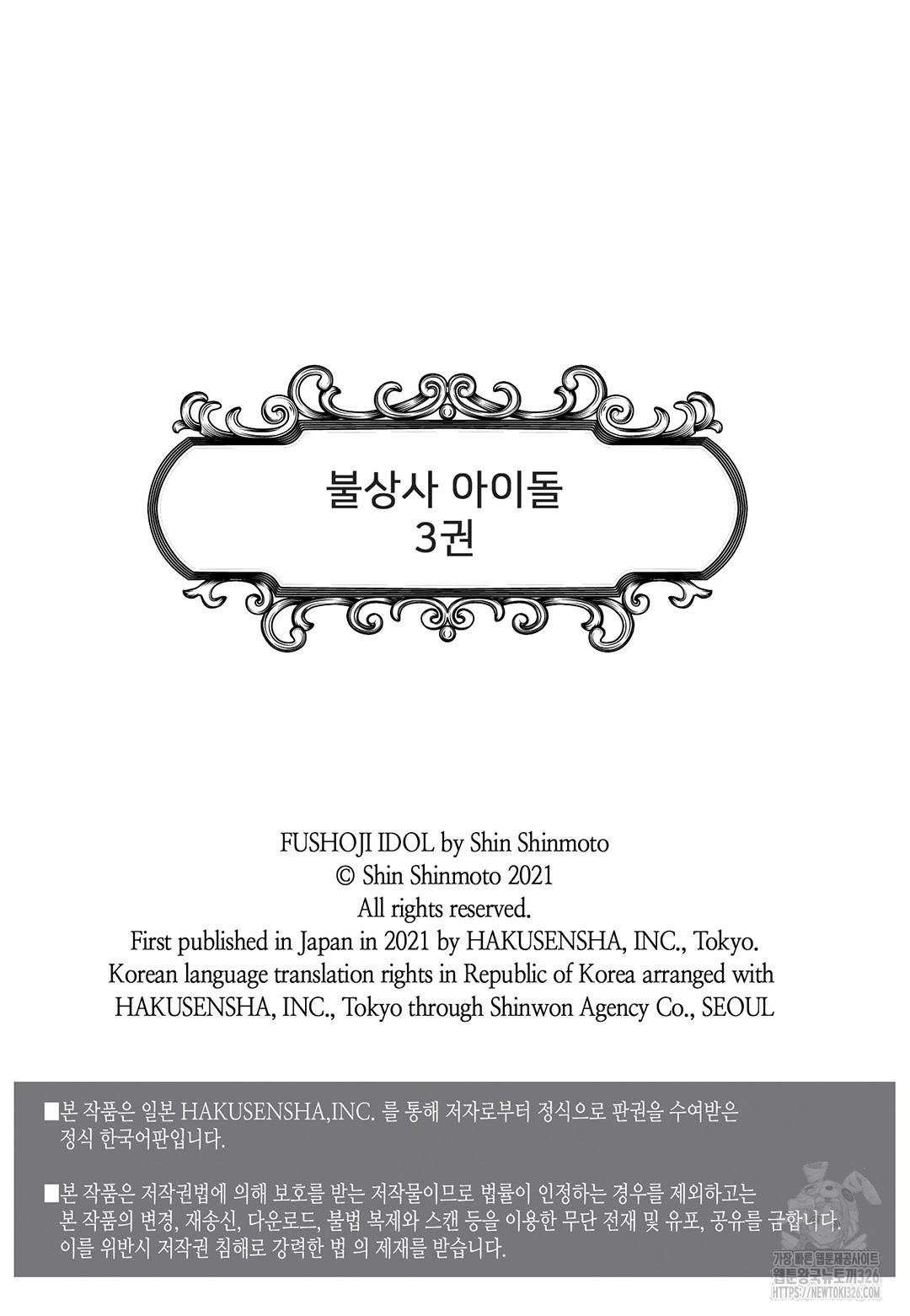 1708605258576j5xaozqgkg.jpeg